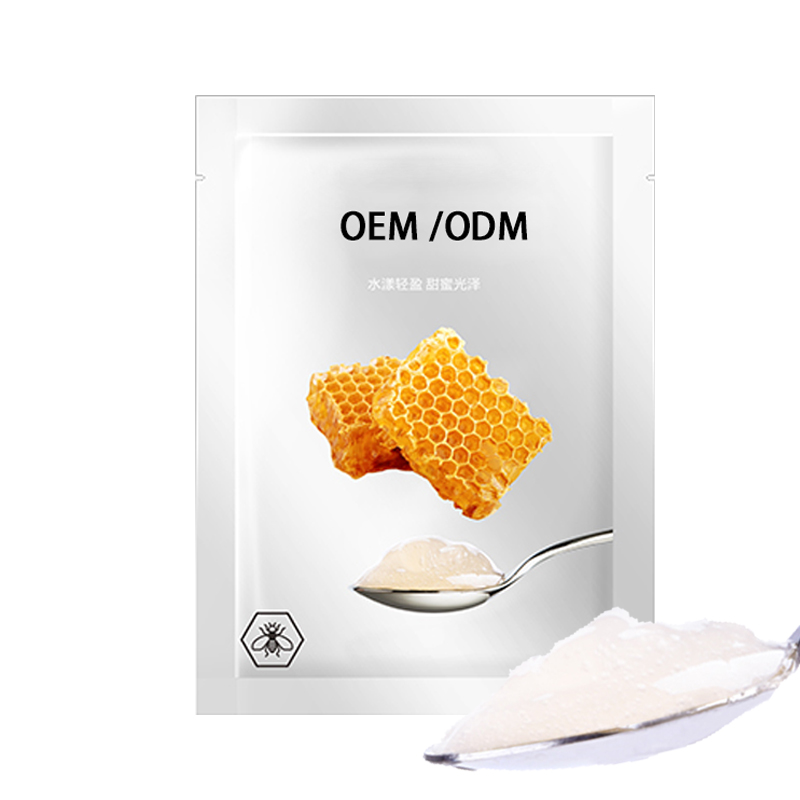 黛莱美_广州源头OEM加工贴牌 补水保湿面膜OEM