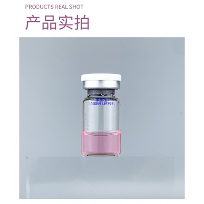 黛莱美_谷胱甘肽+传明酸外泌体精华_水光动能素