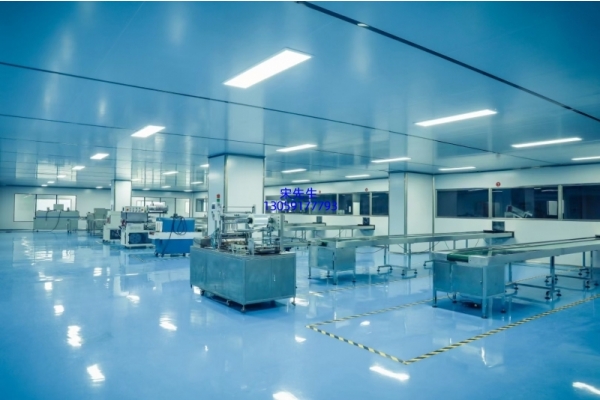 黛莱美_工厂设备展示