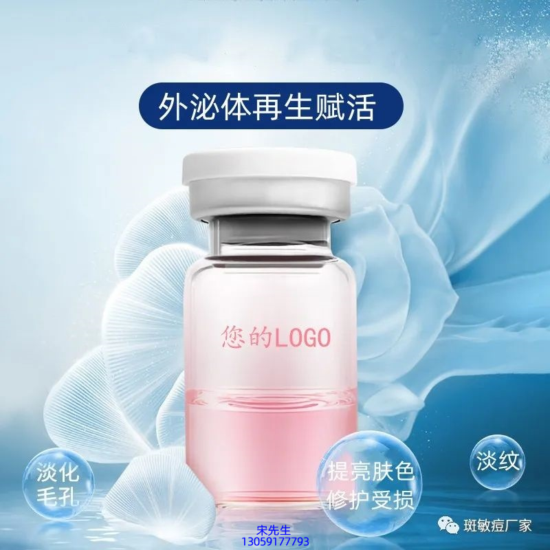 黛莱美_水光图片