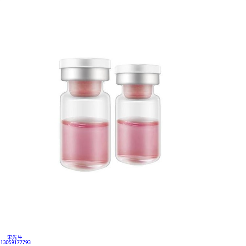 黛莱美_水光动能素OEM代加工贴牌